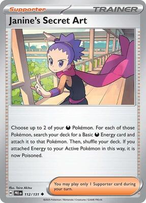 Janine's Secret Art - 112/131