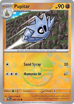 Pupitar (Poke Ball Pattern)