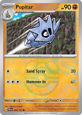 Pupitar (Master Ball Pattern)