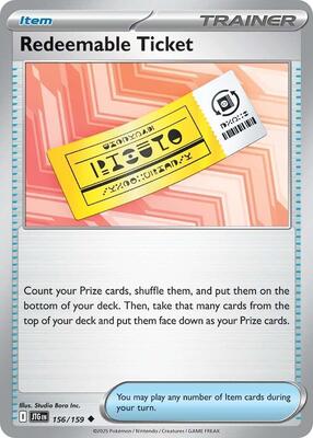 Redeemable Ticket