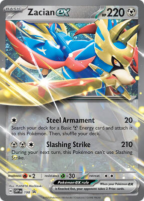 Zacian ex - 198