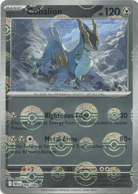 Cobalion (Poke Ball Pattern)