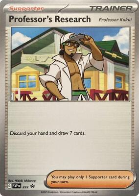 Professor's Research - 222