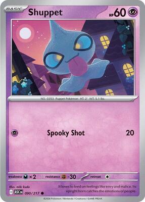 Shuppet